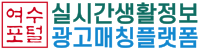 로고