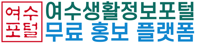로고