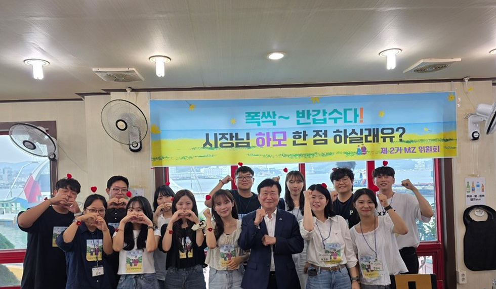 4-2 여수시, MZ세대 공무원과 ‘폭싹 반갑수다’…소통·역량 강화 워크숍.jpg