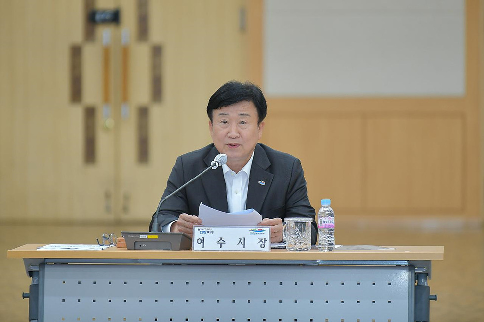 2-2 여수시, ‘여수형 기본소득’ 실현을 위한 용역 중간보고회 개최.jpg