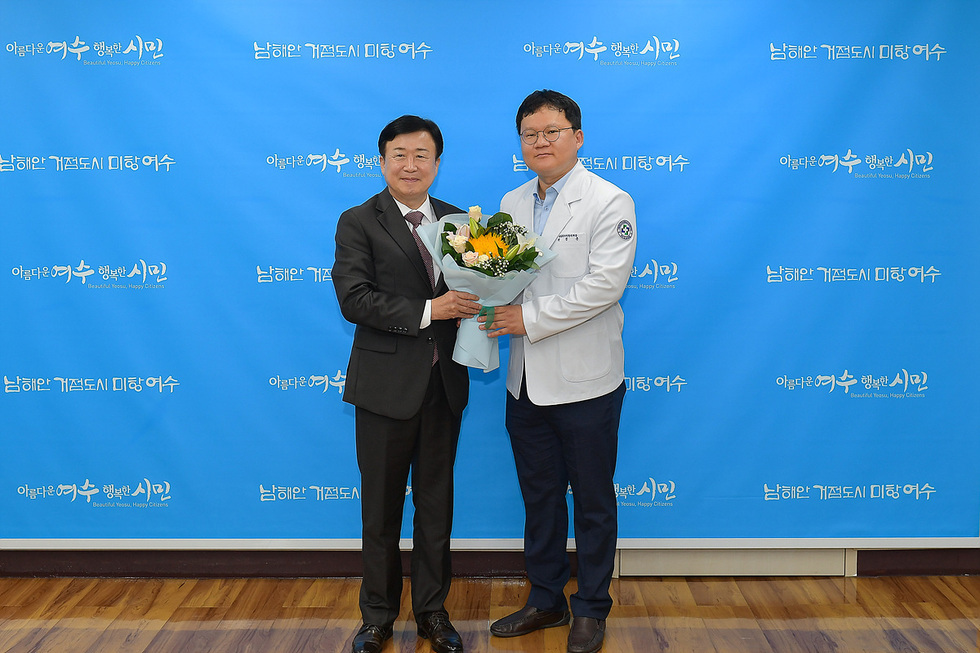 5 여수시, 산업보건의 위촉…현업근로자 건강관리 강화.jpg