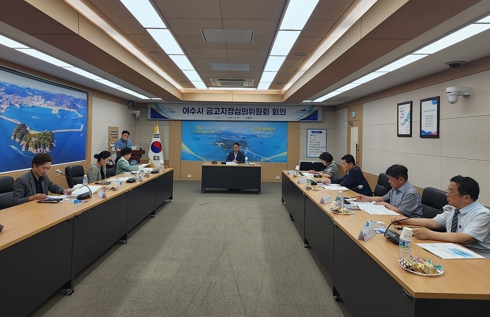 2 여수시, 1금고 NH농협은행·2금고 광주은행 재지정.jpg