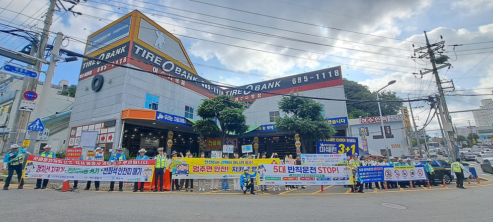 7-1 여수시, ‘안전 한바퀴’ 7월 교통안전 캠페인 실시