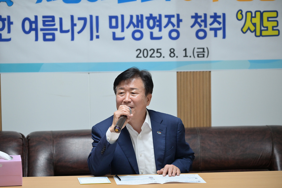 1-2 정기명 여수시장, 삼산면 경로당 찾아 어르신 위문·생활 불편 청취