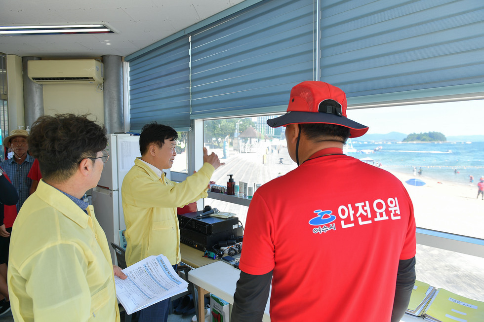 1-1 [기획] 여수시, 사회재난 예방에 총력