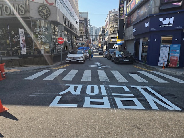 2-2 여수시, 여서동·문수동 2곳 일방통행 신규 지정…6일부터 본격 운영.JPG