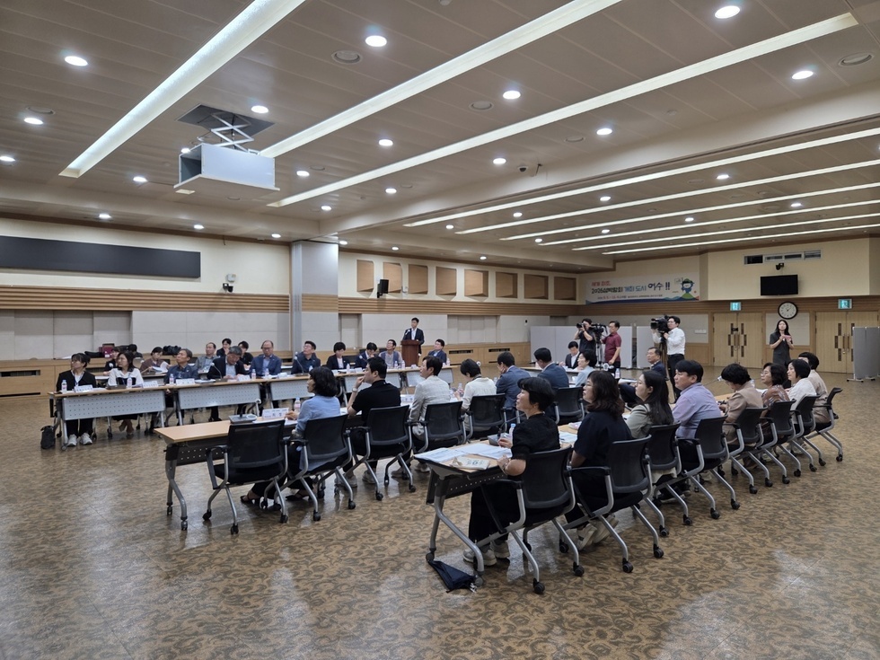 2-2 여수시, 기본소득(사회) 모델 수립 용역 최종보고회 개최.JPG