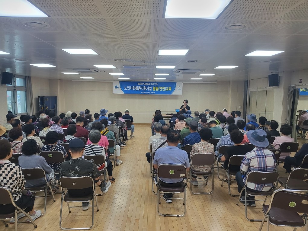 1-2 [기획] 여수시, 시민과 함께 만드는 ‘공감형 안전도시’ 실현.jpeg