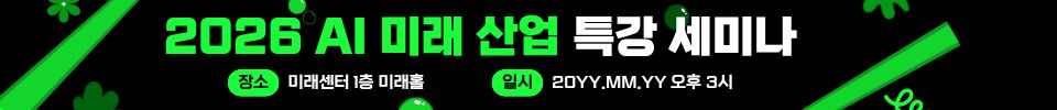 ADS-BNR-D-LGI-TOP · 960×100
