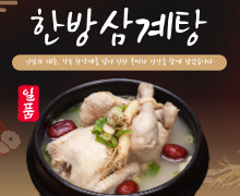 ADS-BNR-D-LGI-S · 220×180
