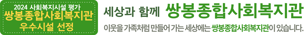 ADS-BNR-D-PTL-LST-TOP · 1200×140