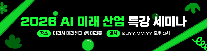 ADS-BNR-M-PLF-IND · 720×180