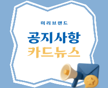 ADS-BNR-D-DTL-S-BTM · 220×180