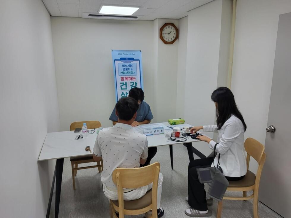 여수시보건소, 결혼이주여성 대상 홍역 항체검사·예방접종 지원