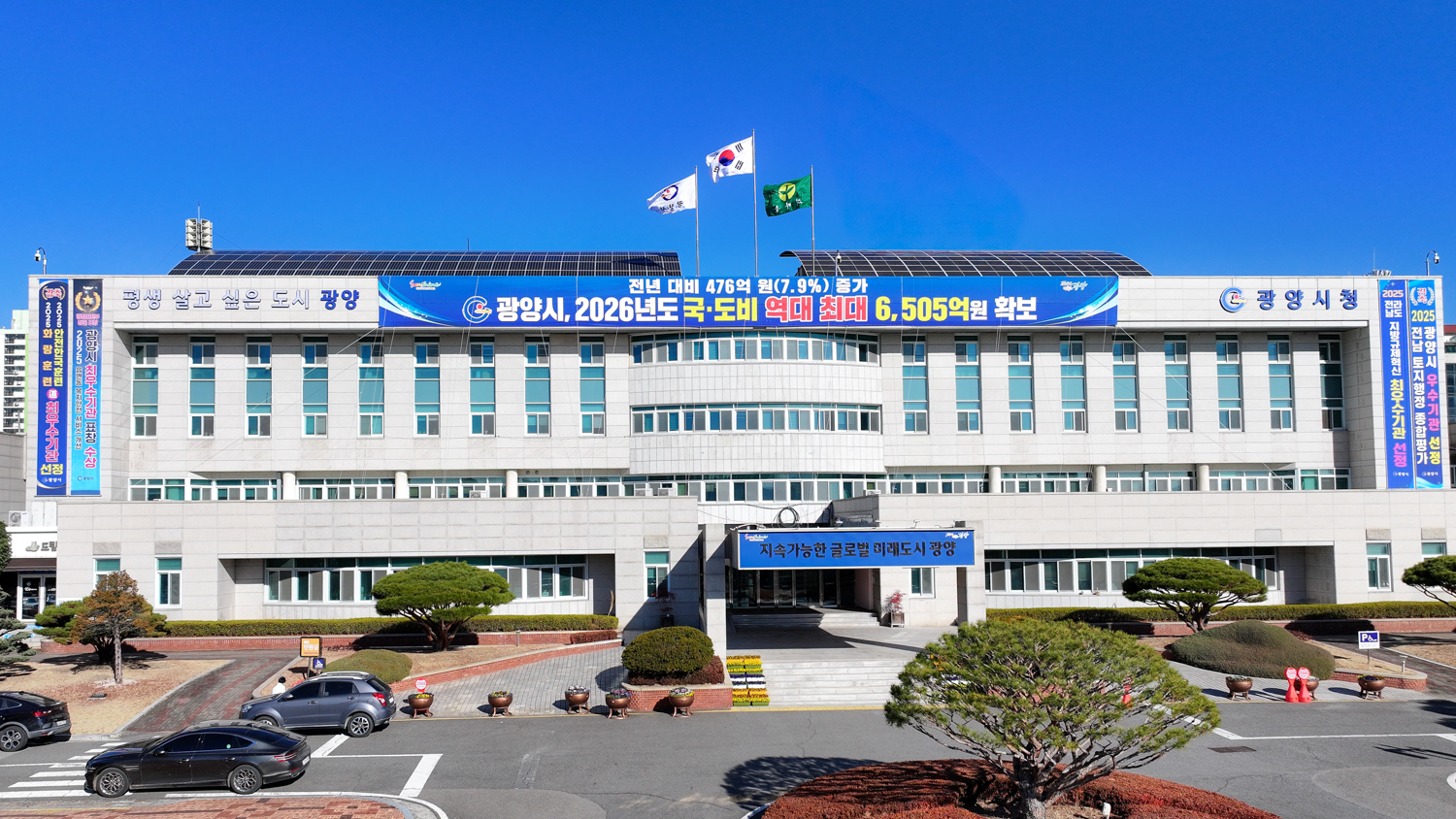 볼트, 와트, 암페어의 차이는 무엇인가?