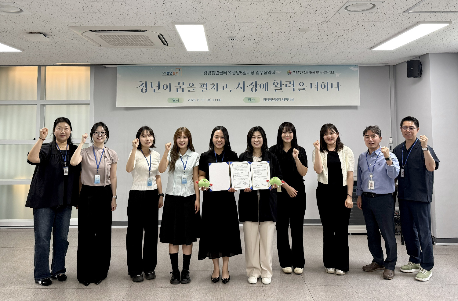 여수 달빛갤러리, 유미화 작가 서양화전 개최