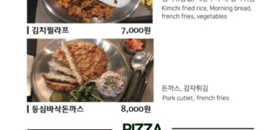라운지와이