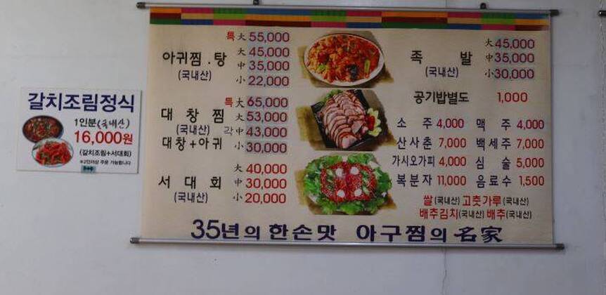 조롱박
