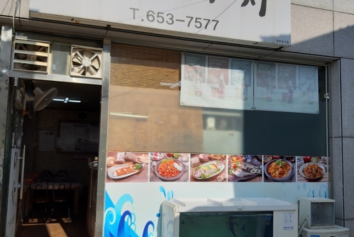 남경선어(마차)