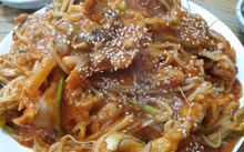 고려식당