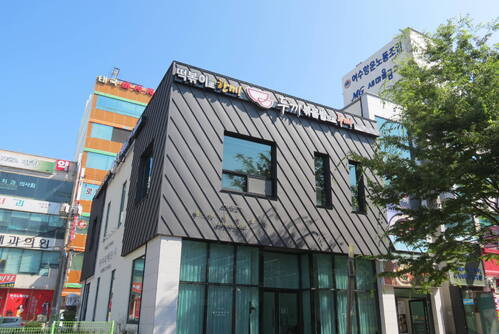 두끼 여수여서점